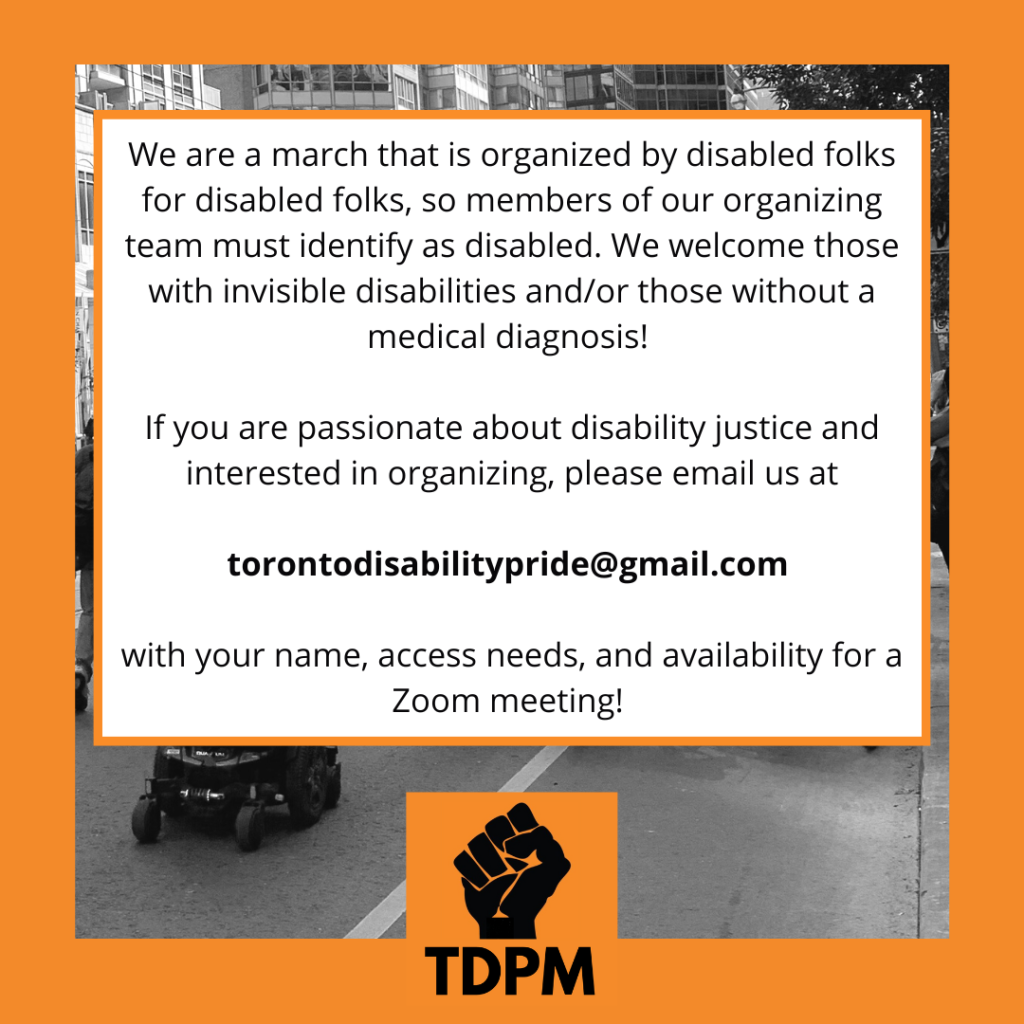 Image with text describing how to Join US at TDPM.